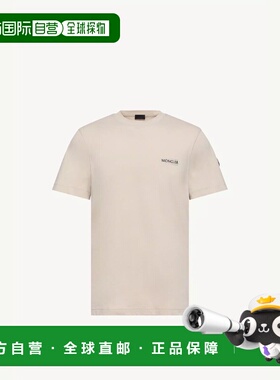 1h可退 欧洲直邮MONCLER 盟可睐 26春夏 L10918C0000789AYW216 男