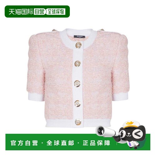欧洲直邮BALMAIN 女士针织衫 FF1KL235KI72OIN AW【付后1h可退】