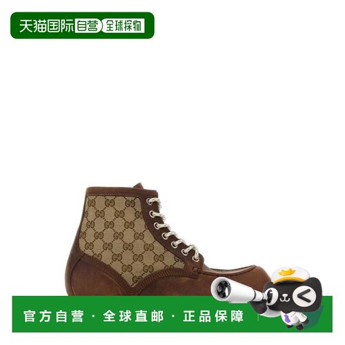 香港直邮Gucci古驰男士短靴 【付后1h可退】