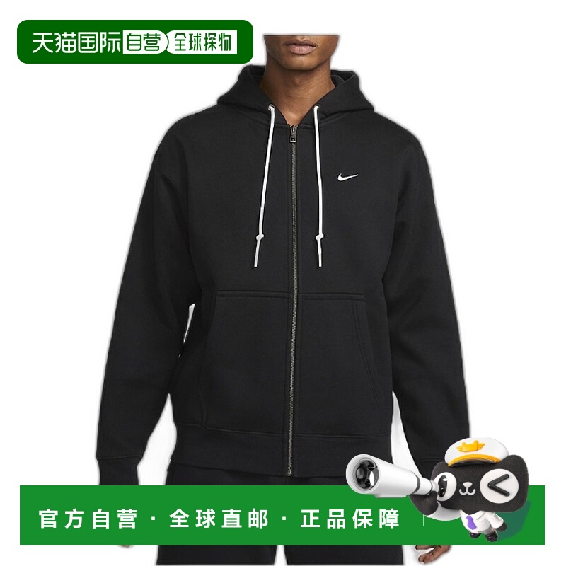 欧洲直邮NIKE 男士夹克 DR0403010耐克拉链运动连帽