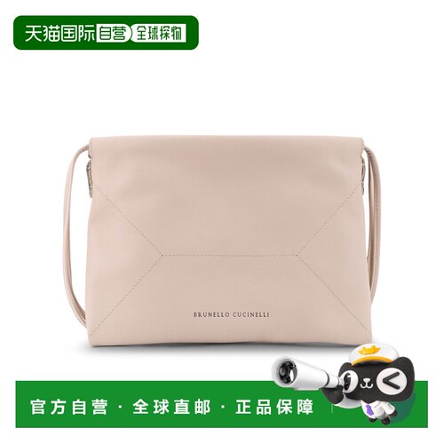1h可退 香港直邮Brunello Cucinelli Duo 单肩包 MBXAD2808C8905