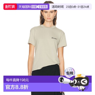 fear god 女士 125SP2558 1h可退 合身T恤 香港直邮essentials