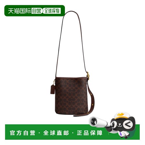 1h可退 香港直邮COACH 女士水桶包 CCX06B4YDT SS2024 棕色 BLEEC