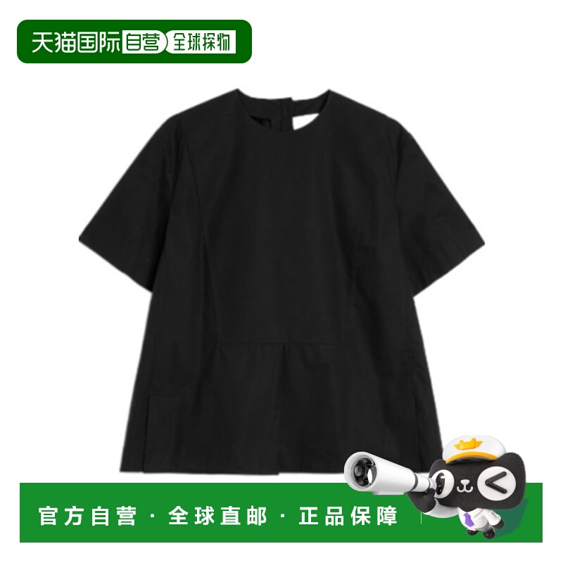 香港直邮Jil Sander 棉质圆领T恤 J02NC0286J45319