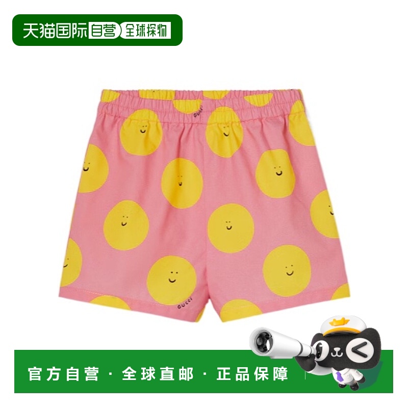 1h可退 香港直邮Gucci 印花棉质短裤 831750XWA5L