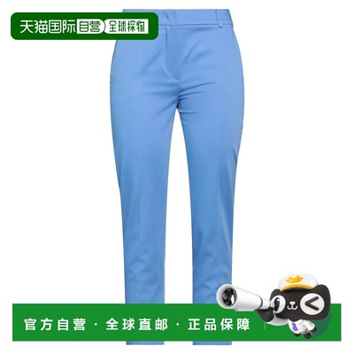 1h可退 香港直邮MaxMara 麦斯玛拉 女士 正装长裤 blue蓝色 舒适