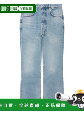 1h可退 香港直邮Represent 男士 牛仔裤 MLM10049608 舒适时尚