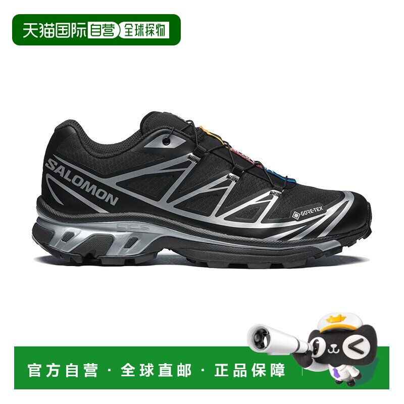 自营 Salomon萨洛蒙xt6男鞋透气黑色休闲减震运动鞋474506图片