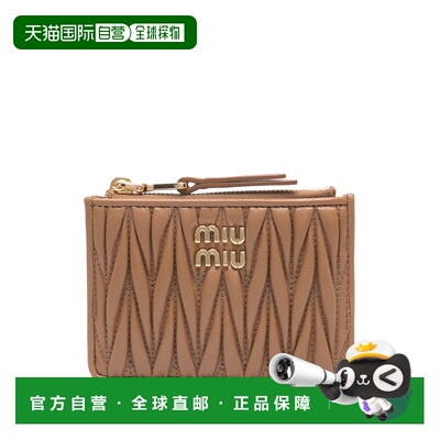 自营 MIU MIU 女士卡包5MC0932FPPF0NBL收纳