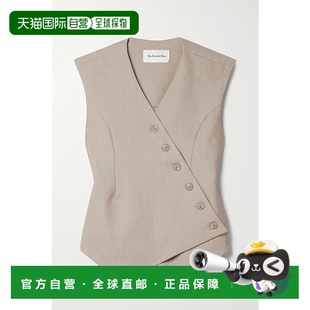 Shop Frankie 女士 Maesa 1h可退 不对称梭织马甲 香港直邮The