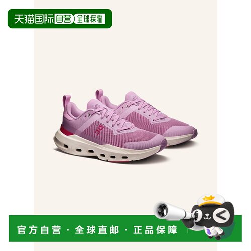 1h可退 欧洲直邮on running 女士 运动鞋