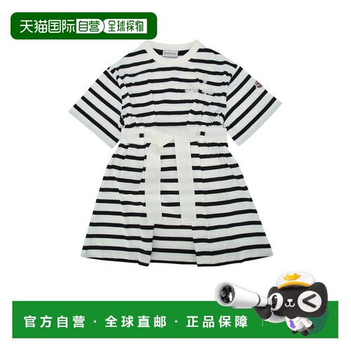 香港直邮Moncler 盟可睐 女童 连衣裙童装 L19548I0001089AXT