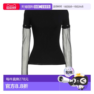 1h可退 香港直邮Sportmax 斯宝麦斯 女士 毛衣 black黑色 舒适时