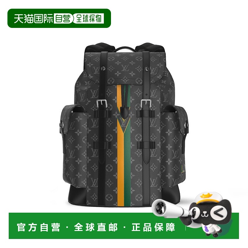 1h可退 欧洲直邮LV (2025新品) Christopher MM Mon Monogram 双