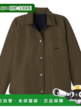 自营1h可退 欧洲直邮Longchamp/珑骧 女士深绿色/海军蓝聚酯纤维