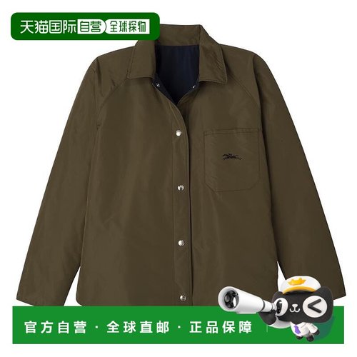 自营1h可退 欧洲直邮Longchamp/珑骧 女士深绿色/海军蓝聚酯纤维