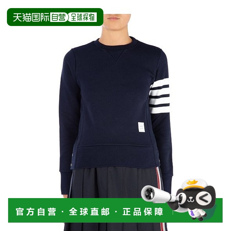 1h可退 欧洲直邮THOM BROWNE 女士针织毛衣FJT002A00535415