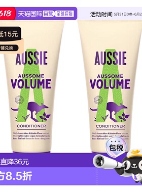 欧洲直邮英国药房Aussie澳丝袋鼠丰盈护发素弹性卡卡杜李天然正品