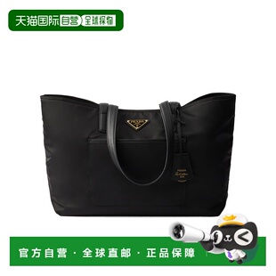 香港直邮Prada 1BG555R064VOOO 徽标手提包托特包单肩包