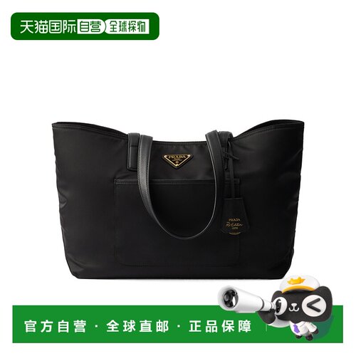香港直邮Prada 徽标手提包托特包单肩包 1BG555R064VOOO