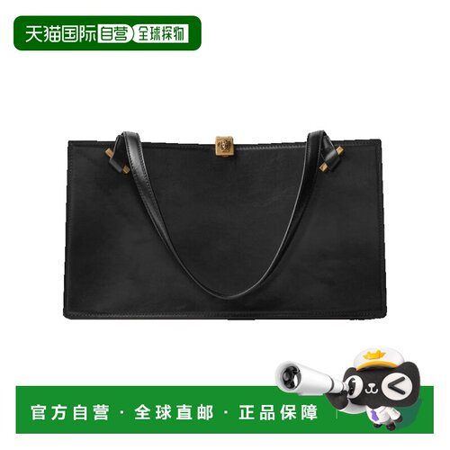 香港直邮versace范思哲Severine女士托特包单肩包【付后1h可退】