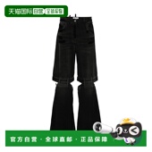 Attico 女士 阔腿牛仔长裤 香港直邮The 248WCP157D097牛仔裤 高腰