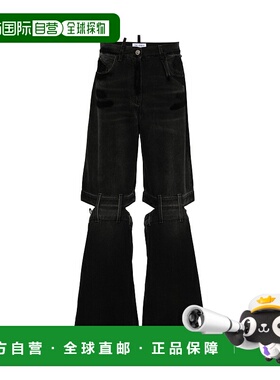 香港直邮The Attico 女士 阔腿牛仔长裤 248WCP157D097牛仔裤高腰