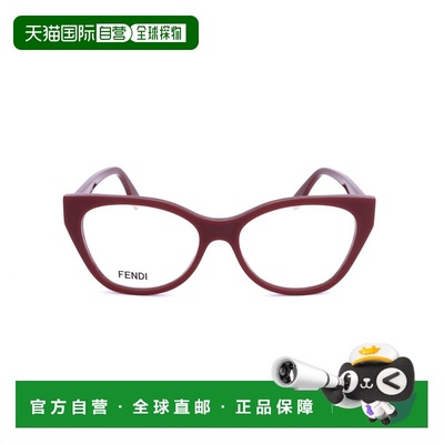 1h可退 香港直邮Fendi 芬迪 女士 FE50120I-069Red 太阳镜 FE5012