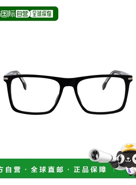 香港直邮BOSS 波士 男士 黑色醋纤眼镜 BOSS1754 black黑色 舒适