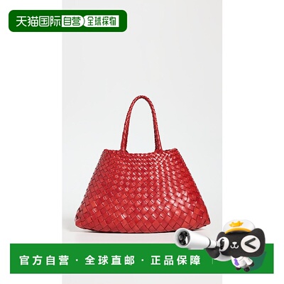 香港直邮DRAGON DIFFUSION 女士 Santa Croce 小号包包 DDIFF3005