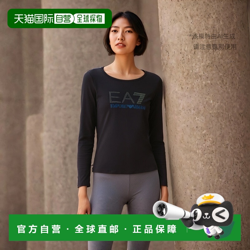 香港直邮EA7 Emporio Armani 圆领长袖T恤 6ZTT79TJ12Z阿玛尼