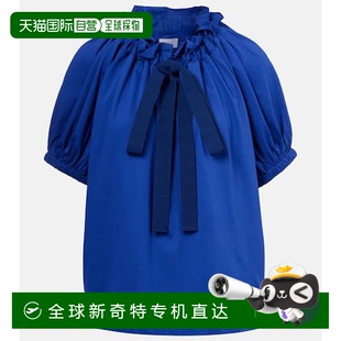 香港直邮Patou 蝴蝶结装 1h可退 女士 舒 饰棉质针织上衣 blue蓝色