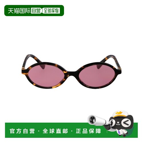 1h可退 欧洲直邮MIU MIU 女士眼镜 0MU04ZSVAU50D SS2026 花色 0M