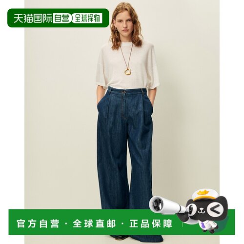 自营欧洲直邮Sessun思溯 Moderno女士米白色亚麻棉质针织毛衣短袖
