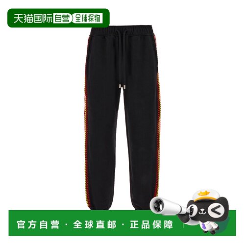 1h可退 香港直邮LANVIN 男士休闲裤 RMTR0054J212H2310 AW2023 黑