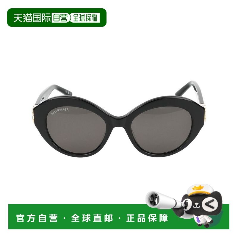香港直邮Balenciaga 巴黎世家 女士 椭圆形镜框太阳眼镜 BB0133S,ZIPPO/瑞士军刀/眼镜,太阳眼镜,淘宝优惠券,粉丝福利购,淘宝优惠卷