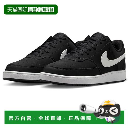 美国直邮Nike 耐克 男士 Vision Premium 低帮浅口鞋