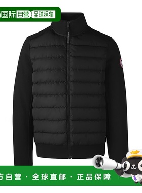 香港直邮Canada Goose HyBridge® Huron 全拉链夹克 6620M