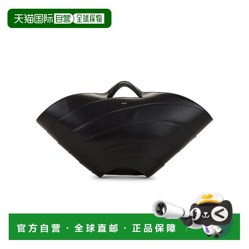 1h可退 香港直邮Alaia 女士 Khaima 大号肩包 AA1S06078CA223