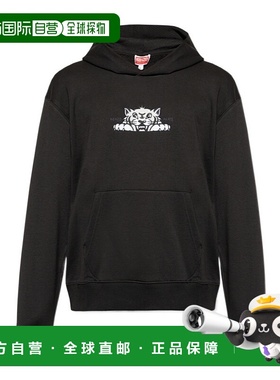 香港直邮Kenzo 连帽卫衣 FF65HO2534MF.