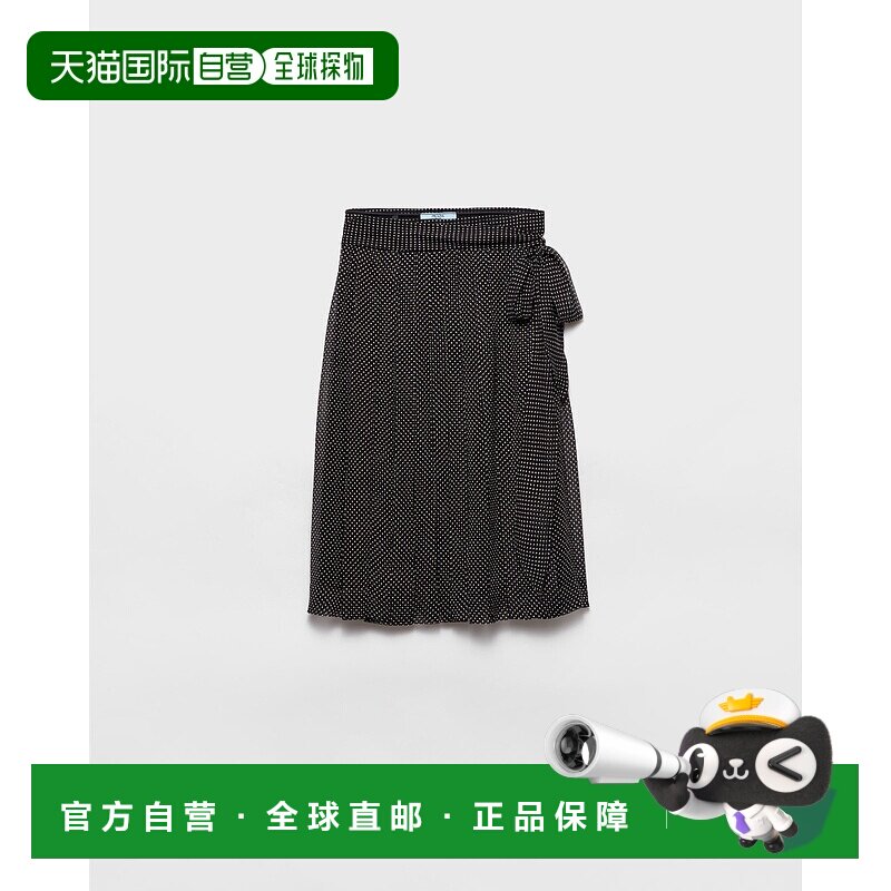 欧洲直邮PRADA (2025) 印花雪纺裹身裙普拉达复古精致半身裙