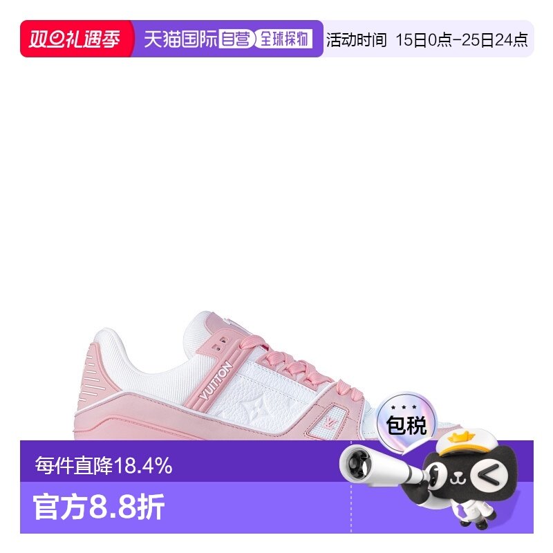 自营Louis Vuitton路易威登LV Sneaker LV Trainer 跑鞋