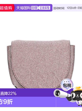 1h可退 香港直邮GANNI 甘尼 女士 BANNER腰包 A4606 purple紫色