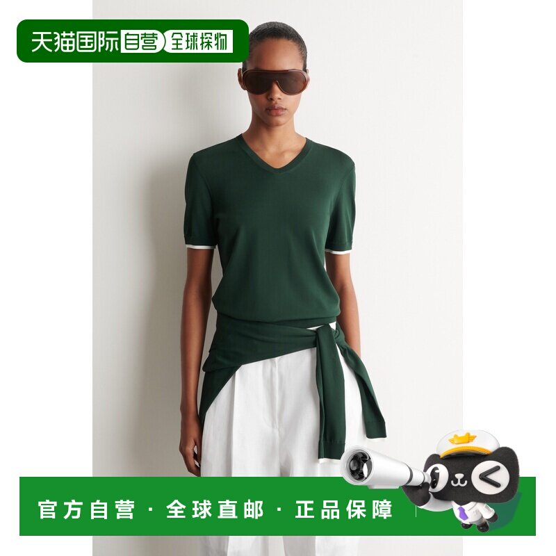 自营欧洲直邮COS 女士绿色针织V领叠层细节T恤短袖女装上衣图片