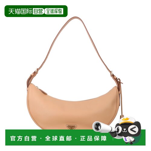 香港直邮PRADA 女士斜挎包 1BC2552CYSF0018 AW2025 浅棕色 Prada