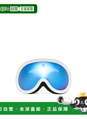 1h可退 Moncler Snowray滑雪镜 5690LME8018X5002X