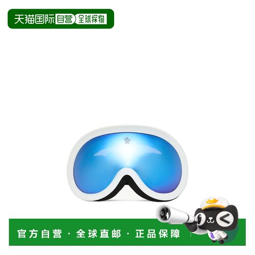 1h可退 Moncler Snowray滑雪镜 5690LME8018X5002X