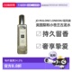 JoMaloneLondon祖玛珑古龙水留香清新自然芬芳EDC30 100ml正品
