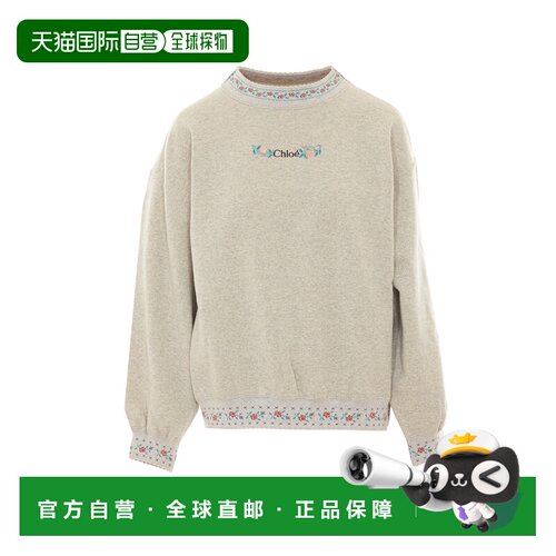 欧洲直邮chloe 女士 针织衫