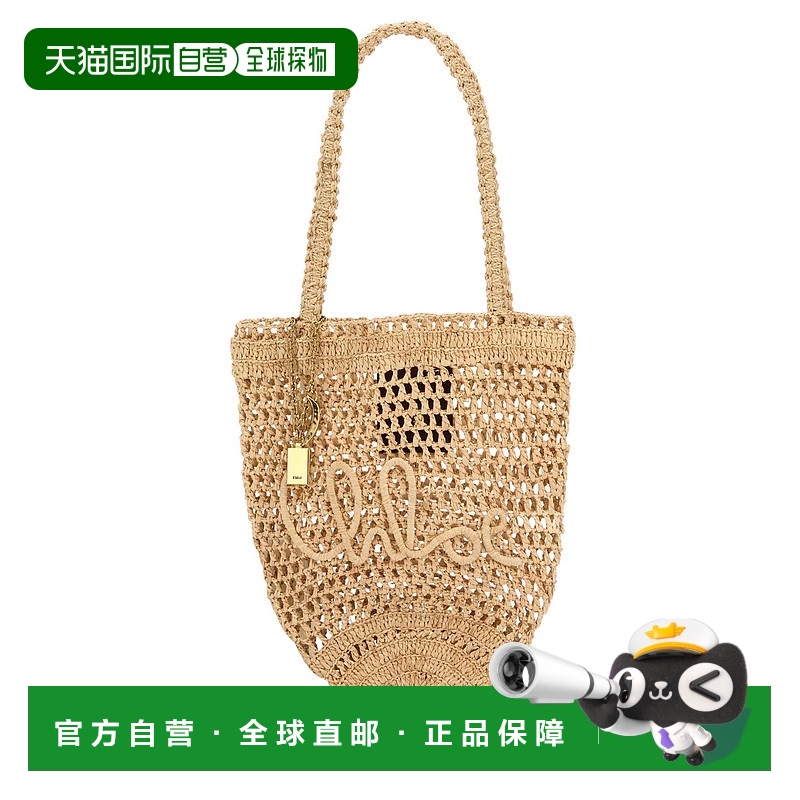 1h可退 欧洲直邮chloe 女士 单肩包蔻依手提包购物袋